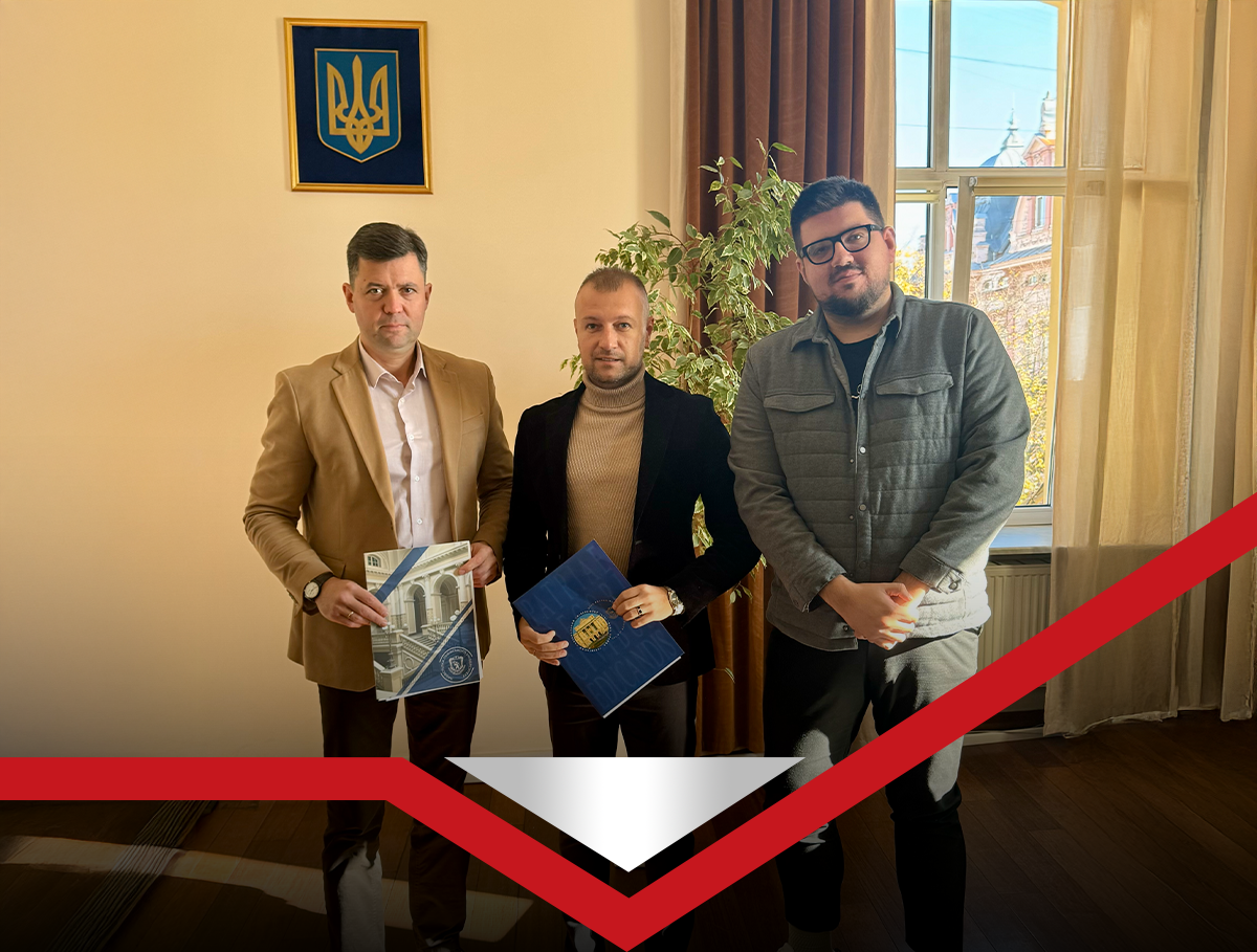 Меморандум ЛНУ сайт