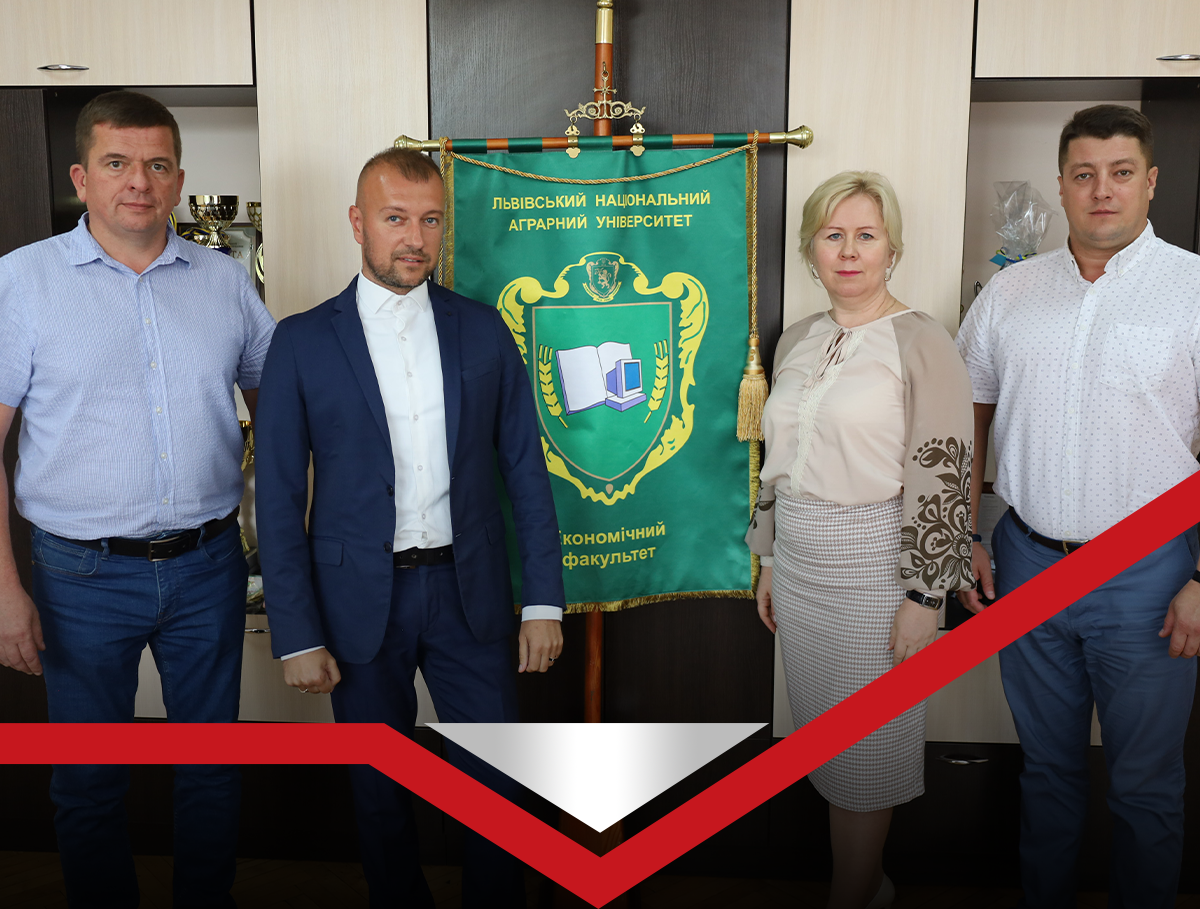 Меморандум ЛНУП сайт