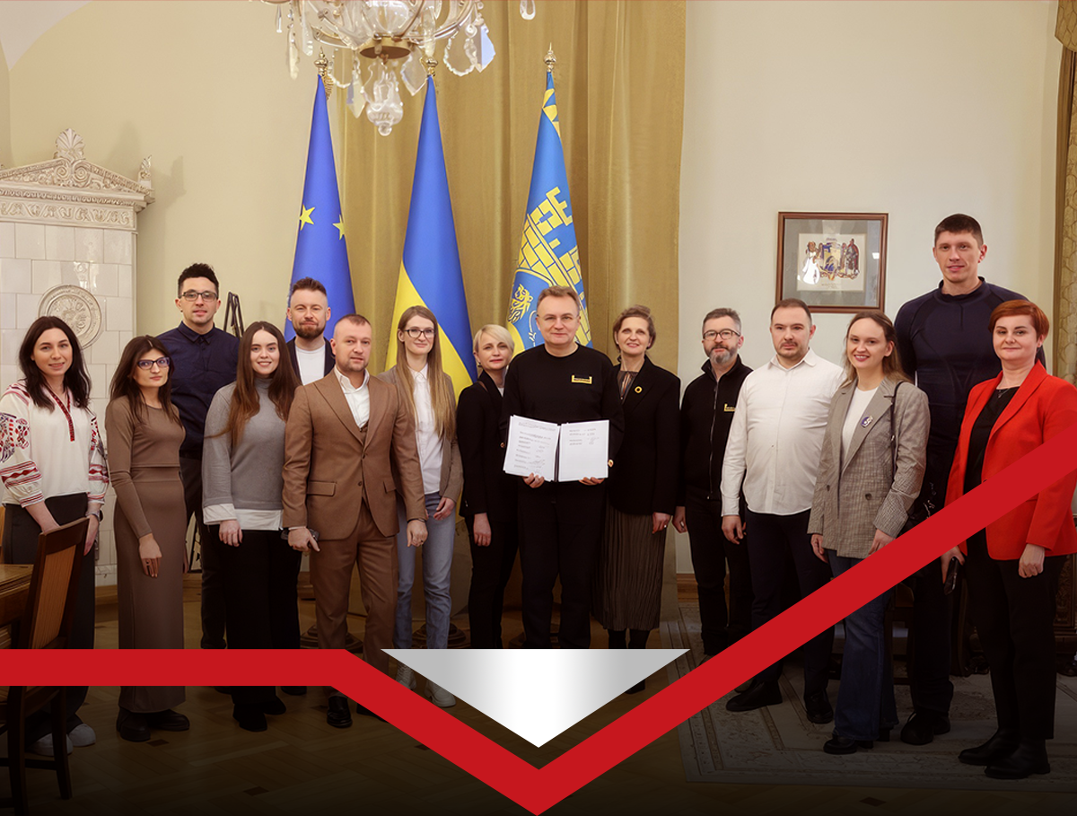 Меморандум про співпрацю сайт