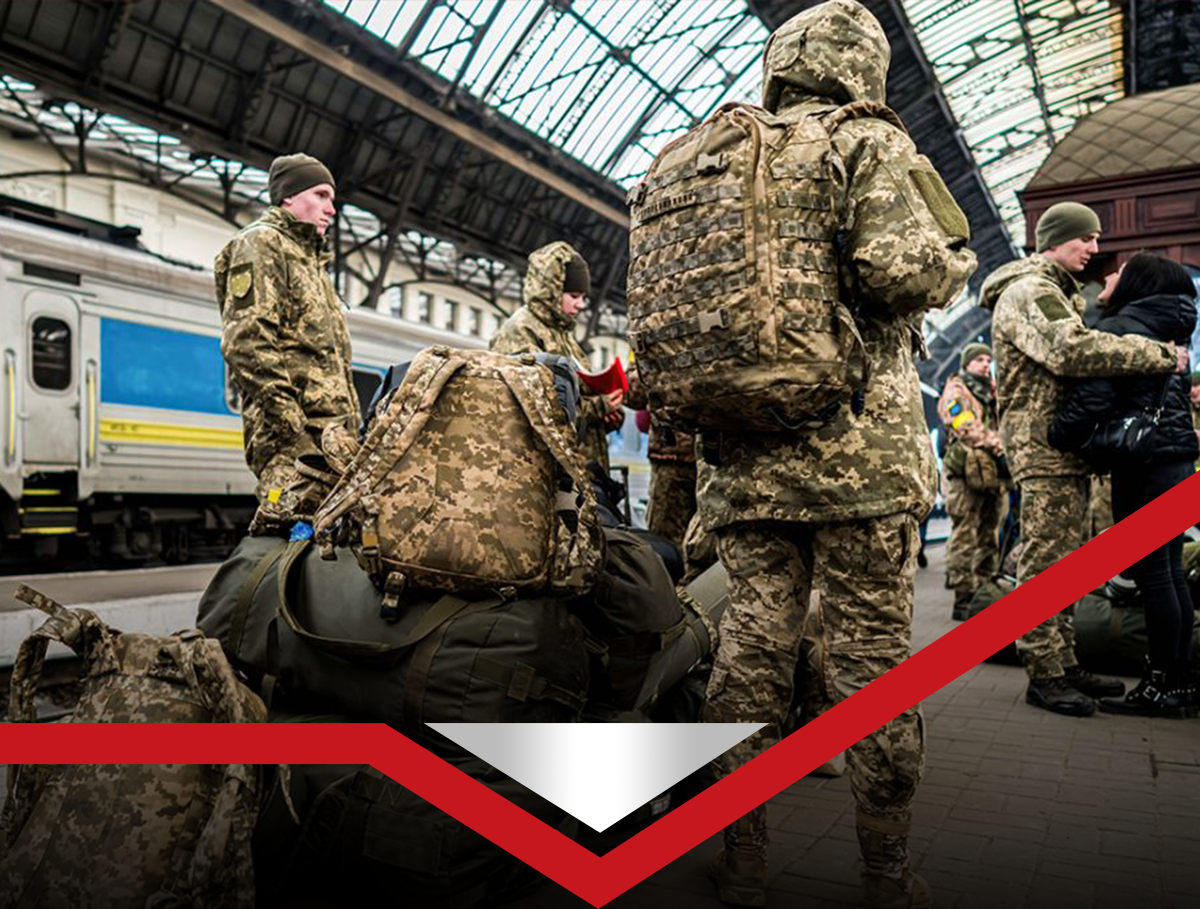 Правила броні сайт