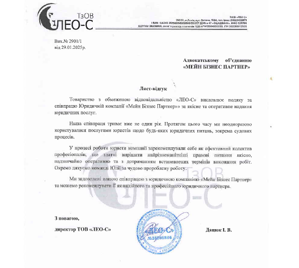 В1
