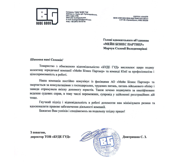 В3 (1)