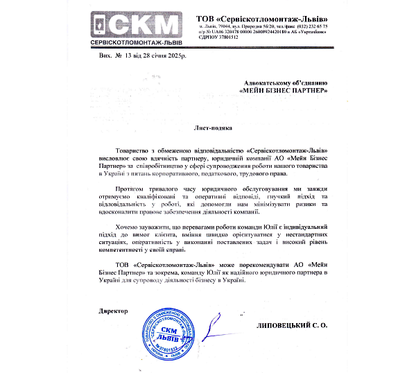 В4