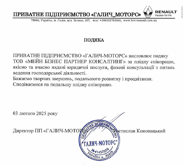 В5