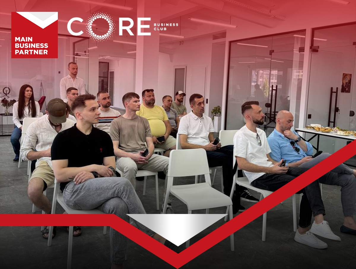 Заставка до рілса CORE сайт